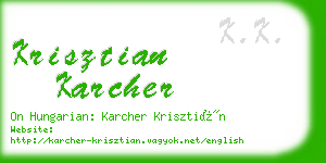 krisztian karcher business card